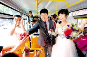 环保婚礼奉献爱心