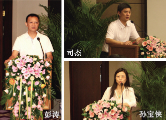 经济新常态下药企执行力解读