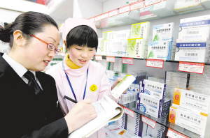 今年基本药物将全品种电子监管