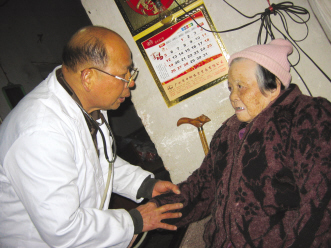 健全法规 为“家床”松绑