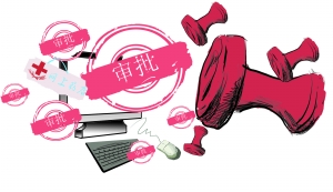 网上药店呼唤审批“松绑”
