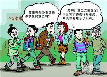 学校要求所有有蛀牙学生在规定日期补牙
