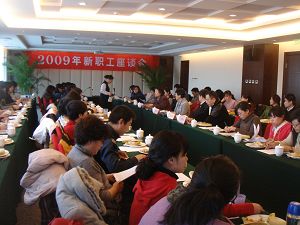 校领导与新教职工座谈工作感受