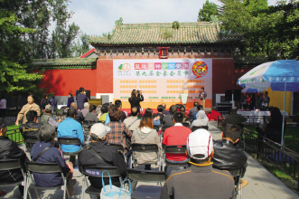 金象大药房：举办第九届会员节