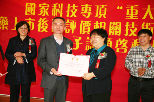 做浓“文化味” 做强“中医梦”--石家庄市中医院以文化建设引领医院发展纪实