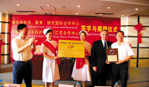 薪火相传六十载 悬壶济世福万家——写在江苏省省级机关医院建院60周年、江苏省老年医院挂牌20周年之际