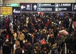 撒隆巴斯春运健康小贴士：告别疼痛，开心回家过大年