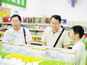 一年内 药店有两项不良记录视为“失信”