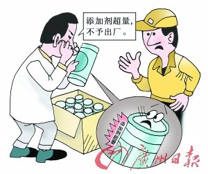 调查称方便面最多可含25种食品添加剂
