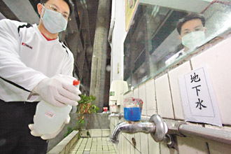 台湾暴发12年来最大规模杆菌性痢疾感染事件