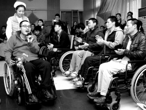 医患联欢迎新春
