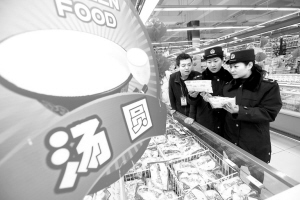 严把元宵市场准入关