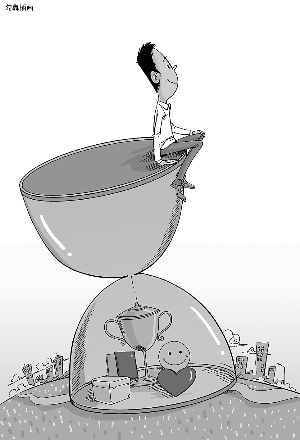 验血看自杀倾向 预防自杀风险成为可能