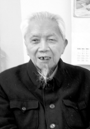 首届国医大师风采