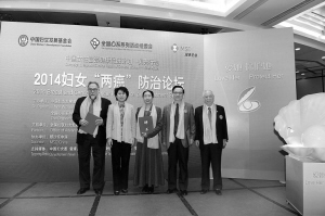 贝壳行动：促进女性宫颈健康