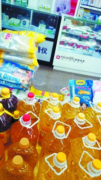 药店怎么变成了“杂货铺”