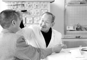 村医魏老汉今儿个真高兴