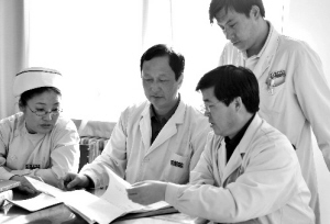 蒙医学专著《生命的长调：蒙医》出版