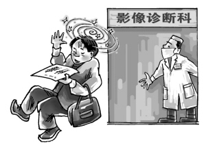 肿瘤患者“心病”还需“心药”治
