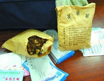 医托团伙办公司骗外地病患 开业13天进账十余万