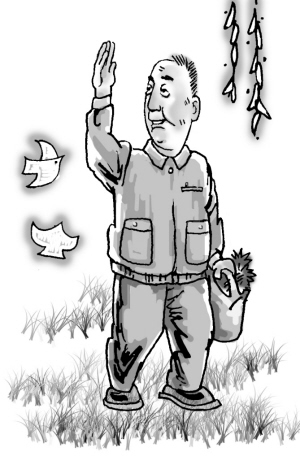 知足常乐 微笑如佛——老中医王嘉麟的养生智慧