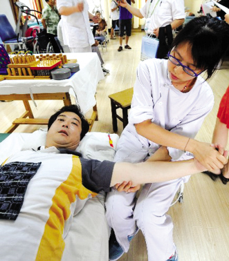 北京：社区卫生服务中心公益性质