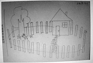 透过笔画读懂潜意识