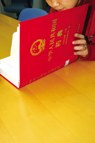 药典升级预备式