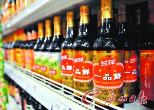 港媒又爆