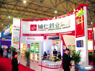 辅仁：坚守“红土地”