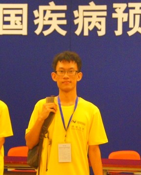 第四组 张序 武汉大学
