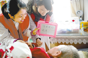 “下次我们还来”