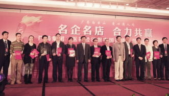 直营力，撬动合作的支点