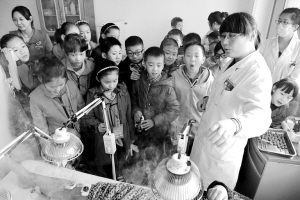 学中医识中药