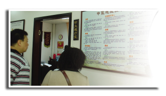 社区站重在“强身健体”