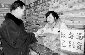 惊蛰到败毒汤走俏