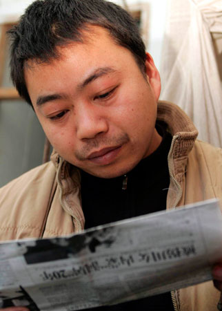 内蒙妇女寄居山洞续：哥哥出发到内蒙古与妹团聚