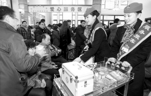 “放心过节，您的健康有我们守护”