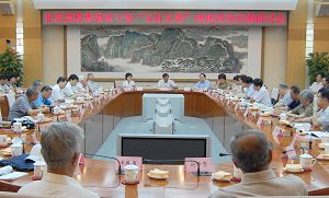 我校参加北京高校离退休干部“五好支部”创建活动交流研讨会并做交流发言