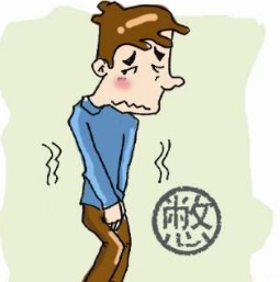 砰的一声膀胱炸了 你还敢憋尿吗？