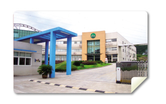 浙江维康：在创新中绽放别样精彩