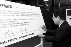我国肝炎防治10年成绩不寻常