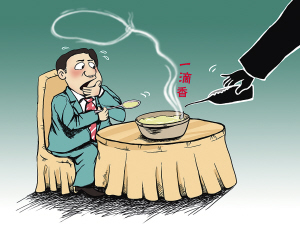 食品添加剂：除了“一滴香”还有“几滴香”？