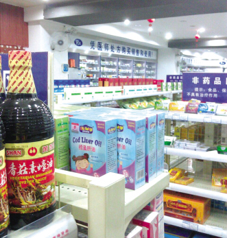 酝酿中的“限售”风暴