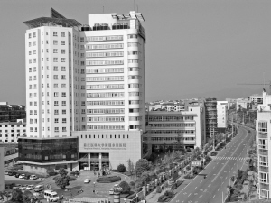 平安之行 始于足下——重庆医科大学附属永川医院创建“平安医院”亮点荟萃