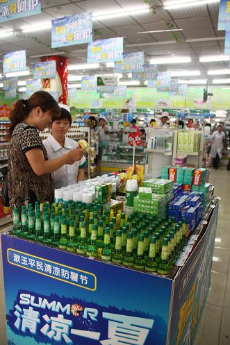 如何让淡季旺起来