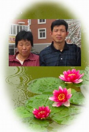 妈妈的爱托起全家