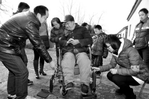 关爱贫困残疾人
