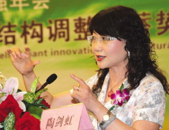 陶剑虹：制药工业价值曲线 正在“含笑”上移