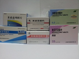 女孩网购打胎药险大出血 淘宝网店缺乏有效监管